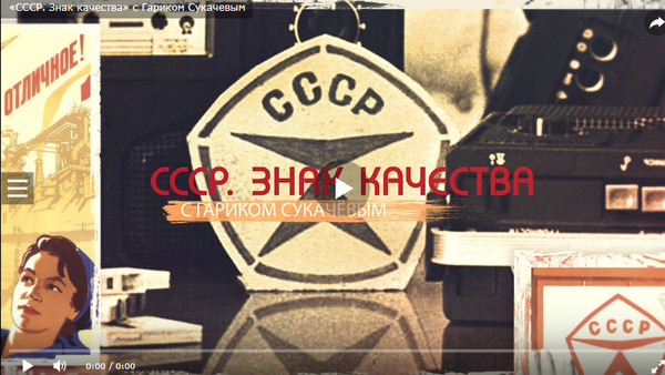 Гарика Сукачёва лишили прав на полтора года и оштрафовали на 30к. Музыкант отказался пройти тест на алкоголь