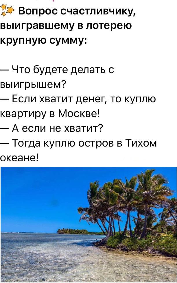 Картинки разные с надписями и без