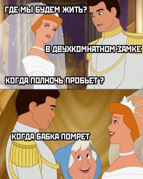 Картинки разные с надписями и без