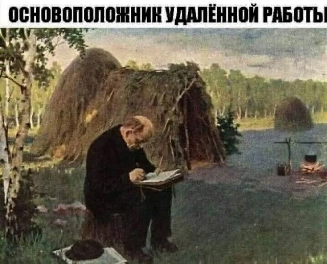 Так себе картинки 19.02.25