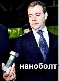 Как тебе такое, Илон Маск?!
