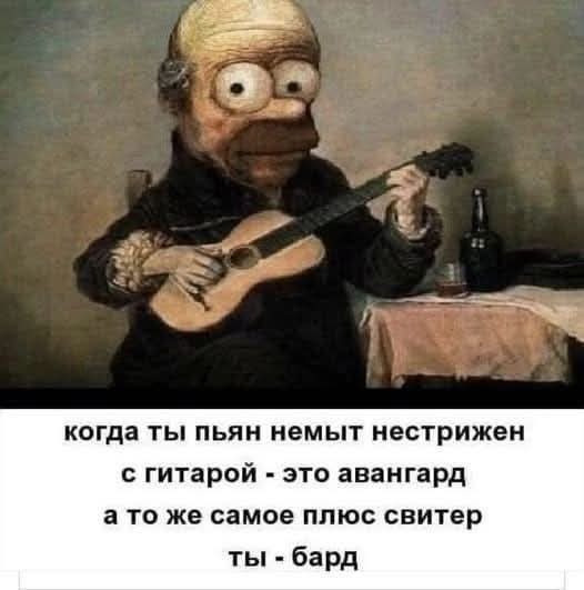 Маленькая пятница 21.05.25