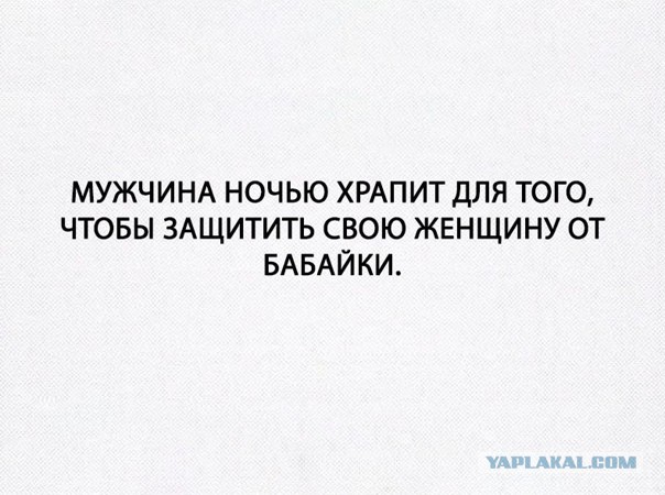 Учёные назвали безотказный способ быстро уснуть и сделать сон качественнее - нужно просто высунуть одну ногу из-под одеяла