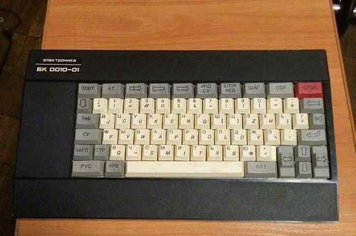 Фотографии из прошлого нашей страны – 130