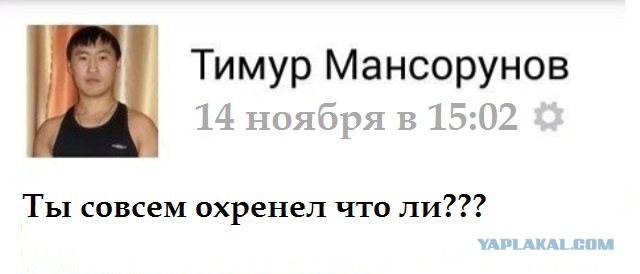 Кусочек утренника