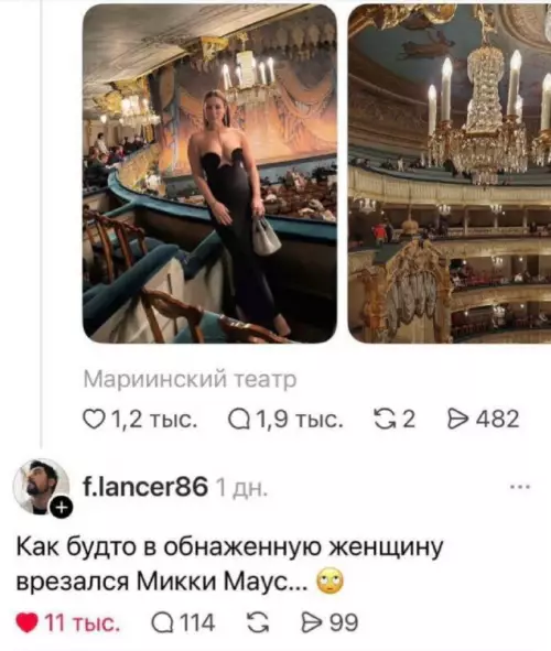 Картиночки, баянчики 8 марта