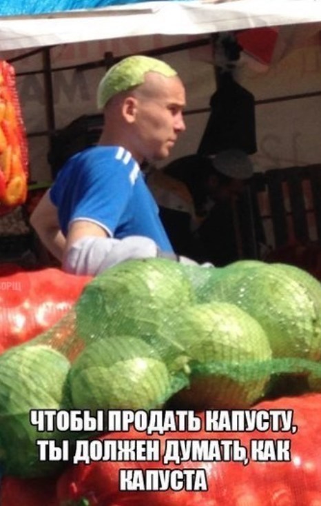 Картиночки, баянчики 25 апреля