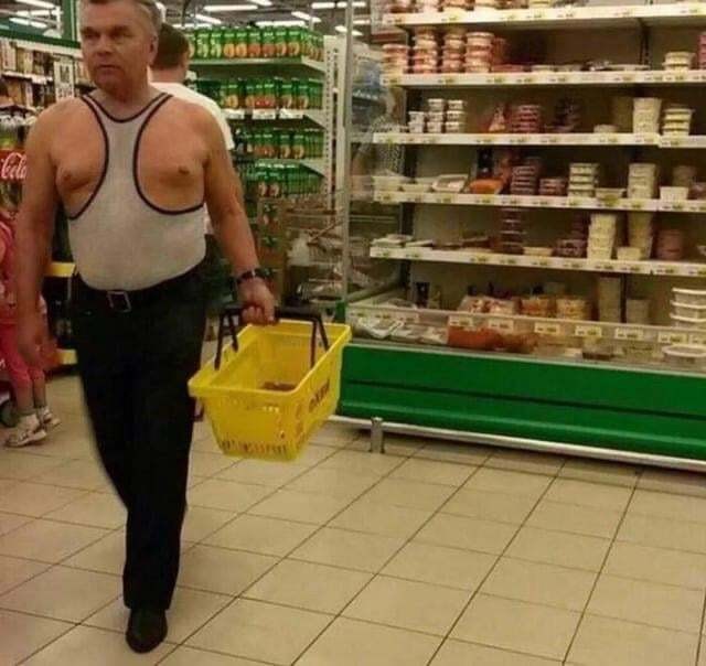 У ля-ля!