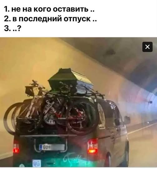 Картинки на среду