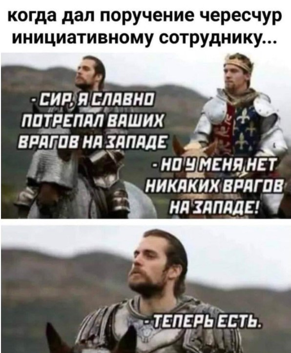 Картинки для деградации 242 (разной степени свежести)