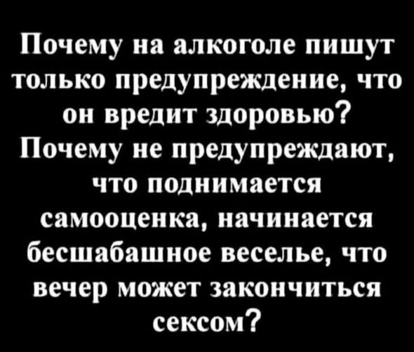 Картинки для деградации 279 (разной степени свежести)