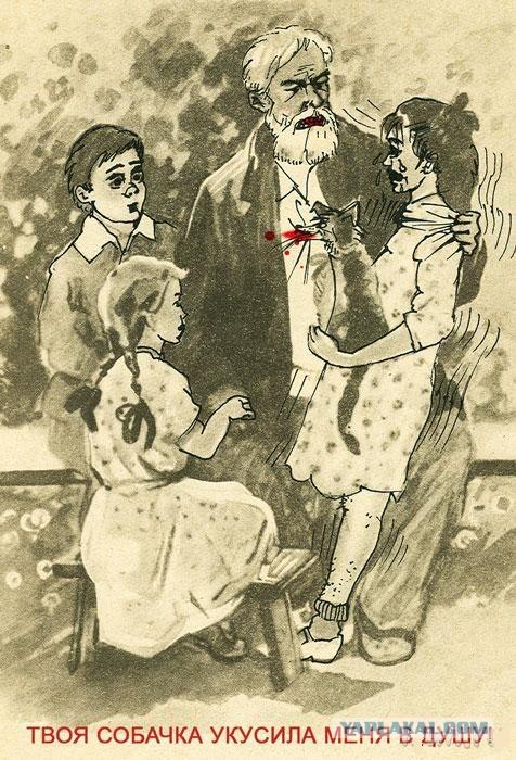Разрисованные учебники (150 рисунков)