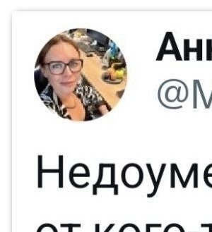«Мужчинам проще, конечно⁠»