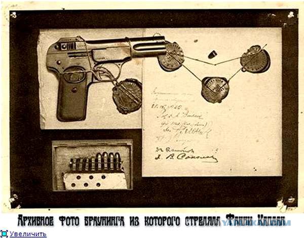 Оружейная выставка в США