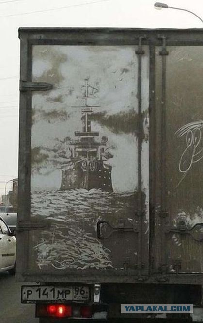 Прикольные картинки