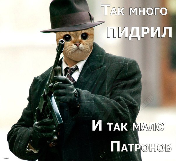 Начался обстрел аэродрома и окрестностей в Донецке