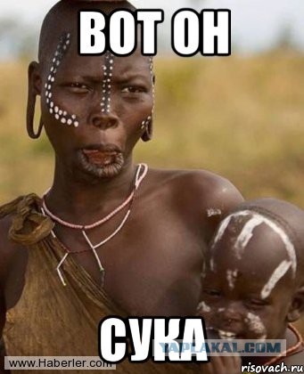 Когда вы минусити заминусованного 2.