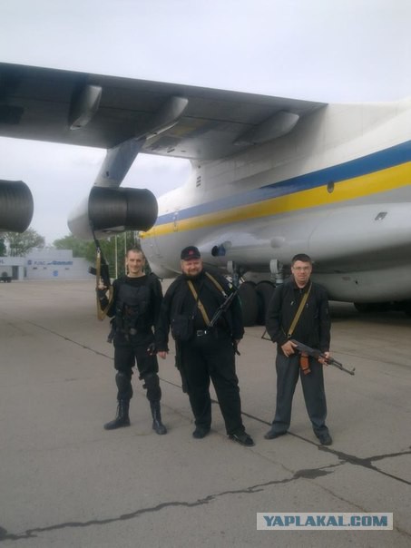 В Луганске сбили Ил-76