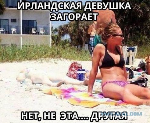 Просто несколько непонятных фотографий