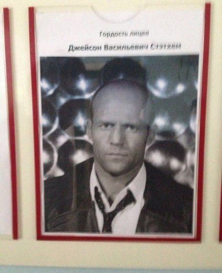 Поднимаем настроение