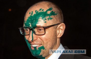 Плюсомет со шпалометом