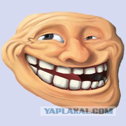 Тёмный лорд и Троллфейс