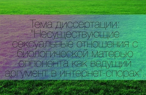Картинки, вроде смешные.