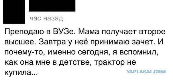Свежие картинки из сети