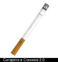 Что едят на завтрак в разных странах?
