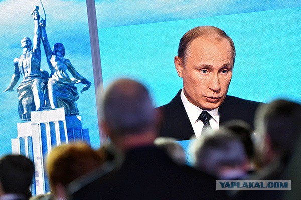 Путин и Лавров по очереди дали пощечину Обаме