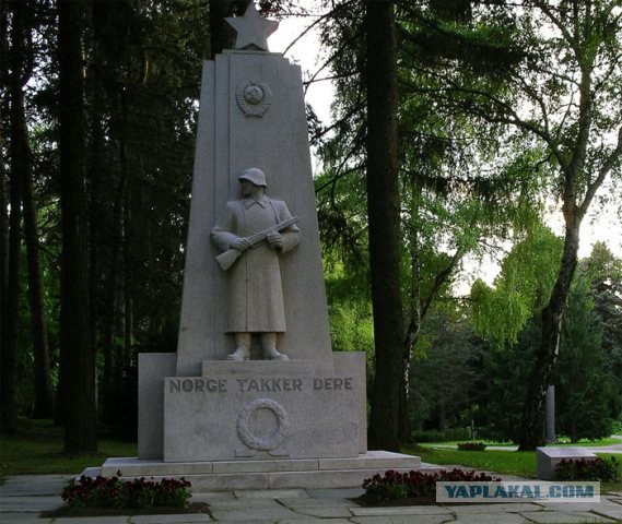 Памятник Ис-2
