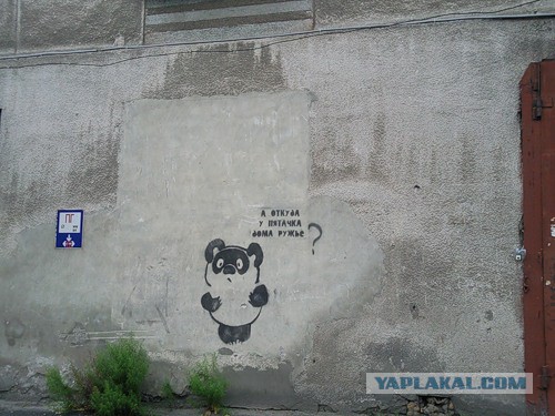 Картинки с буквами