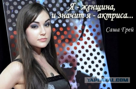 Каждую ночь он берётся за старое