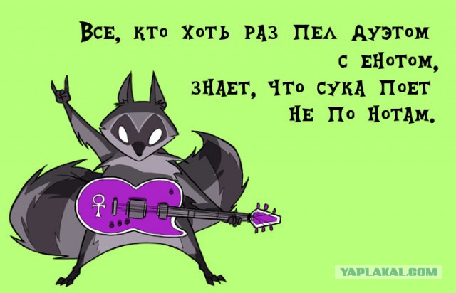 Улыбнёмся?:)