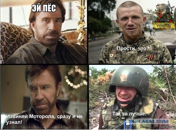 Фотоприколы