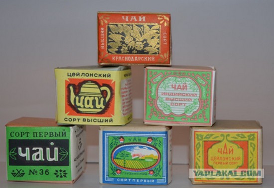Советские продукты, вкус которых невозможно забыть