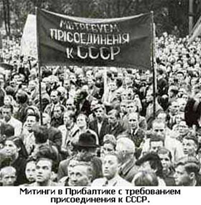 Грибаускайте: ни в каких коалициях с Россией...