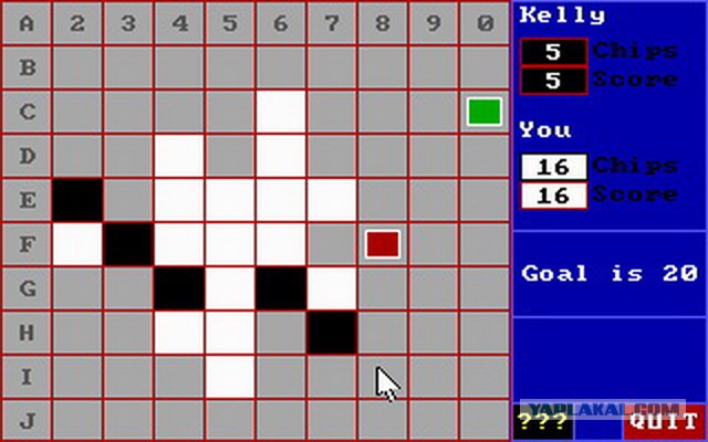 Игры моей модорости