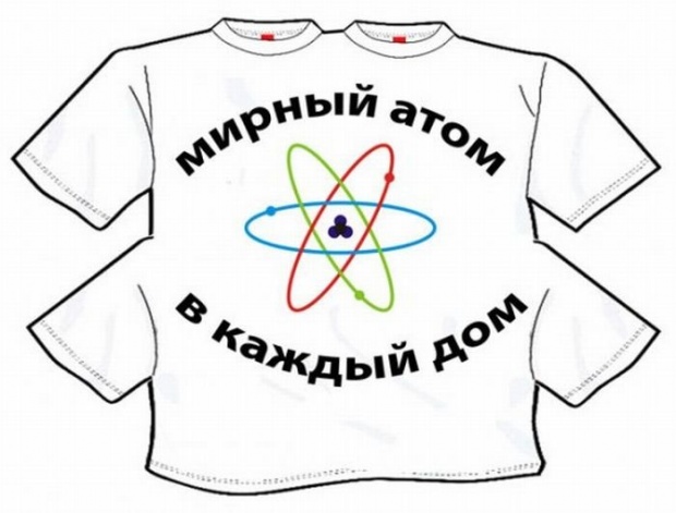 Забавные картинки из Сети