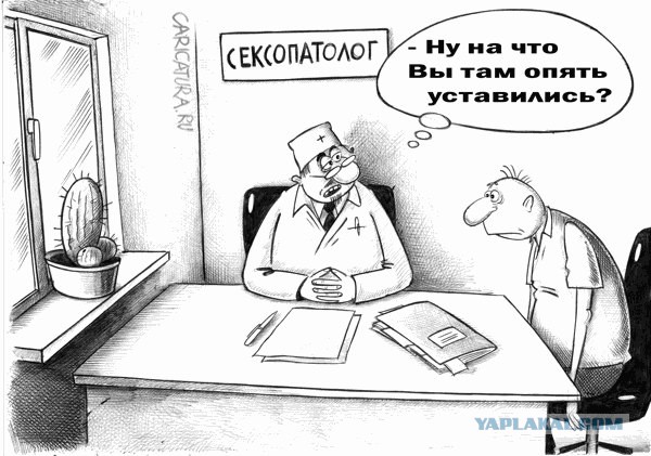 Как мы снимали порно, 18+