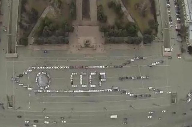 Флешмоб в честь Дня космонавтики в Пензе..