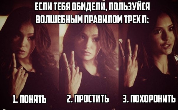 Фотоподборка (18.04.16)