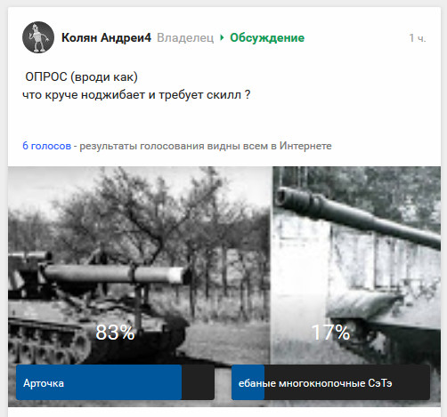 Wargaming 36