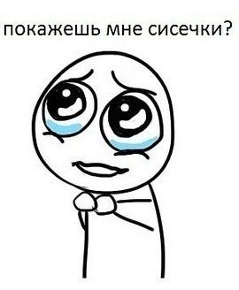 Пляж. Топлес. Дети.