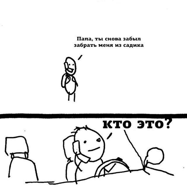 Немного картинок и гифок.