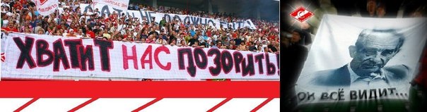 League Europe Сезон 2016/2017