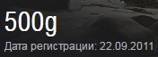 Wargaming 39