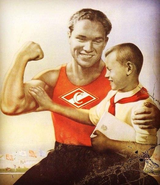 Футбол Чемпионат России 2016-17. Кубок России,РФПЛ,ФНЛ. Часть VII