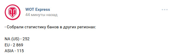 Wargaming 41