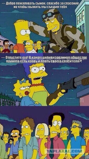 Всячина. Картинки и тексты картинками